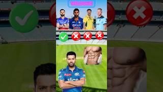 kis ke six pack app hai ️ #cricket #shorts #viral #viratkohli #cricketlover #youtube #vs