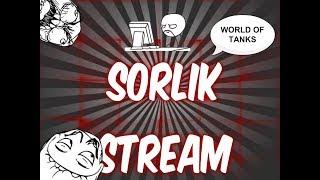 Tanky :D | World Of Taks | Sorlik ́s Gaming Life | IP NA TEAMSPEAK V POPISU