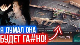 TANKZOR В ШОКЕ С НОВОЙ КОЛЛЕКЦИИ "COMBAT CRAFTS" | Нарезка со стрима Танкзора #83