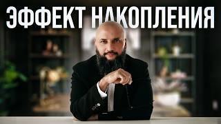 90% людей НЕ ЗНАЮТ этого! Как научиться копить деньги?