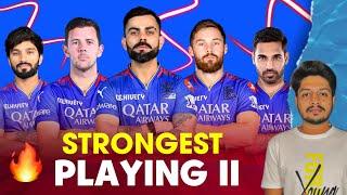 IPL 2025 - RCB Strongest Playing 11 After Auction ft. Virat , Salt  | MY Cricket Production