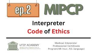 MIPCP ep.2: Interpreter Code of Ethics