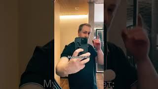 Никогда не было такой смс