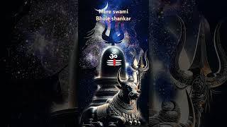 Tu Door Na Hona !! Sambhu!!