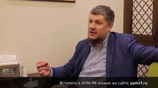 Исламский Бизнес канал: Айдар Шагимарданов - Президент АПМ РФ. Часть 2