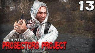 S.T.A.L.K.E.R.  Prosectors Project (13) ► Свалка