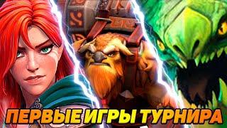 ВЕРОН ИГРАЕТ ПЕРВЫЕ 3 ИГРЫ НОВОГО ТУРНИРА ОТ TEXASBEK КАСТОМКИ CUSTOMHEROCHAOS !!