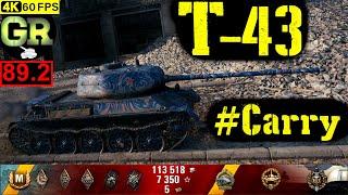 89_World of Tanks T-43 WoT Replay - 9 Kills 3.8K DMG(Patch 1.5.0)