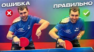 SECRETS OF RECEIVING SERVES in table tennis. Complete Guide