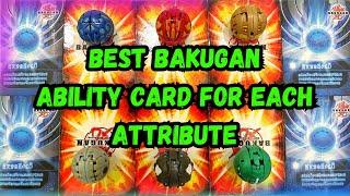 What are the best Bakugan Ability Cards for each Attribute?