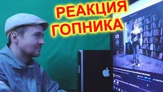 FFM Freestyle SODA LUV Фристайл под биты Lil Yachty, OG Buda, Pretty Scream Реакция