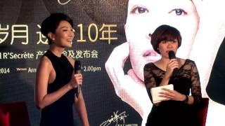 R'Secrète Ambassador Chris Tong Sharing   The BEST collagen that i spotted