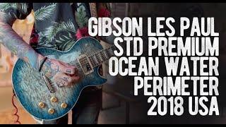 Gibson Les Paul Standard Premium Quilt Top Ocean Water Perimeter 2018 USA