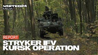 US-Delivered Stryker IFV Operating in Kursk with Ukrainian Air Assault Forces