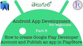 How to Publish an Android App on Google Play Store | 05 | Android App Development for Beginners