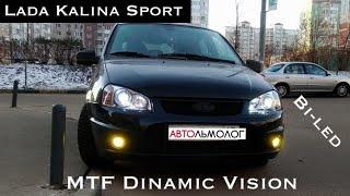 LADA KALINA SPORT установка светодиодных линз MTF Dinamic Vision.