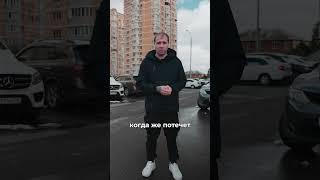 Повезло Валентине17 этажей, а лифт до 16  #командакравченко #shorts #short