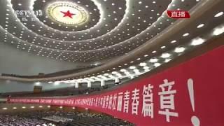 习总语录——老人应该“瞻仰”还是“赡养”？——不孝子回家一问便知