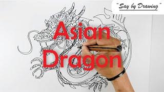 How to Draw Asian Dragon | One Line Drawing | Chinese Dragon