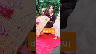 #shortfeed  hare rama hare krishna bhajan #shortvideos #viralvideos