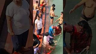 गंगा स्नान हरिद्वार | Pabitra Ganga Snan 2024 | Har Ki Pauri Haridwar Ganga Snan 2024 | #shorts
