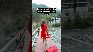 Anyone relate  ? #nehabagga #shorts #travel