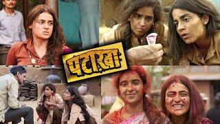 Pataakha 2018 | Sunil Grover | Vijay Raaz | Sanya Malhotra | Radhika Madan | Full Movie 1080p #viral