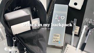 what's in my backpack 2024 ⊹₊ ᡣ𐭩 | uni bag tour, school essentials, stationary recommendations