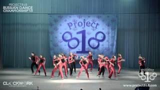 THE ROCKERS — Dance Show Crew @ Project818 Russian Dance Championship 2013