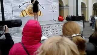 Концерт у Гостиного Двора  (Академия музыки Елены Образцовой)