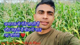 New Love shayari status video//Nilesh Bhai//#Love shayri