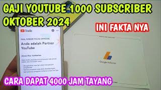 GAJI YOUTUBE 1000 SUBSCRIBER 2024 | CARA KEJAR 4000 JAM TAYANG