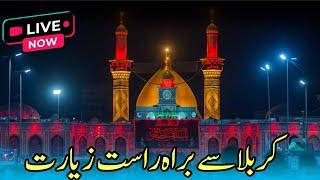 Karbala k maqamat ki ziyarat | khayam hussaini ki ziyarat | Tilla zainbya ki ziyarat