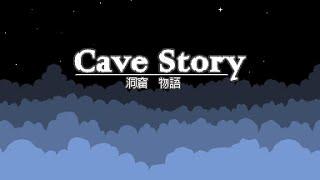 Moonsong (Original Mix) - Cave Story