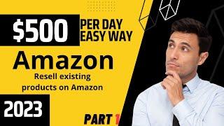 Amazon Automation 2023 - AMZGuard Account Setup