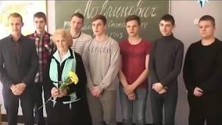 Урок о герое