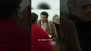 Нью-Йоркская братва по опасному бизнесу приехала к Френку в гости  #кино #фильм  #новыесериалы