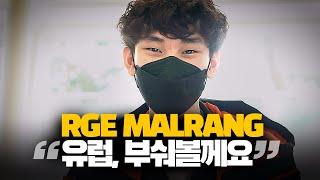 Malrang, the new jungler of Rogue "I appreciate the LEC's creativity"
