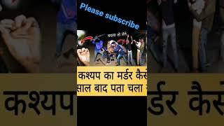 durlabh kashyap song dj remix hard ‍️‍durlabh 2563 song dj remix hard bass