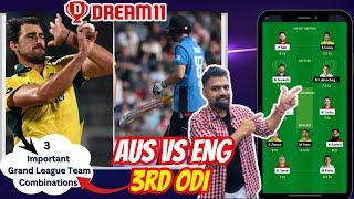 Aus vs Eng 3rd ODI Dream 11 Prediction | Eng vs Aus ODI