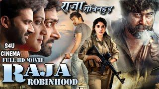 RAJA ROBINHOOD | South Dubbed Action Hindi Movie | New Hindi Dubbed Action Movie jagamemaya