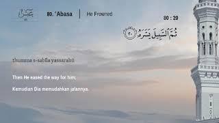 Quran Juz' 30   Juz Amma   Recited by Mishari Rashid Alafasy English, Indonesian translation