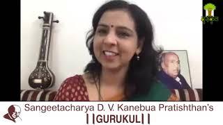 Sangeetacharya D V Kanebua Pratishthan's Gurukul, Sangli : Sangeet Manthan - Part 2