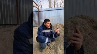 Когда попросили скидочку. #санечек ##санянепонял #стройка #работа #юмор #прикол #смешно #топ