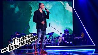 Alexander Marinov - “Thelo na me nioseis” | Blind Auditions | The voice of Bulgaria 2022