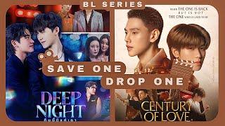 [ BL GAMES ]  Save One vs Drop One Bl Series #2