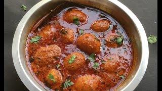 Kashmiri Dum Aloo Recipe | Baby Potato Curry | Indian Vegetarian Recipe - In Bengali Recipe