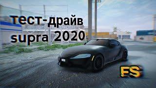 MadOut2 | Toyota Supra 2020 | TDM2