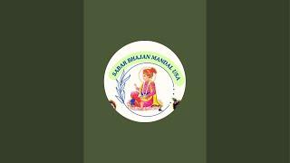 Sabar Bhajan Mandal  USA is live!