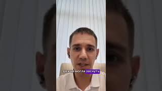 Повышение управляемой работоспособности